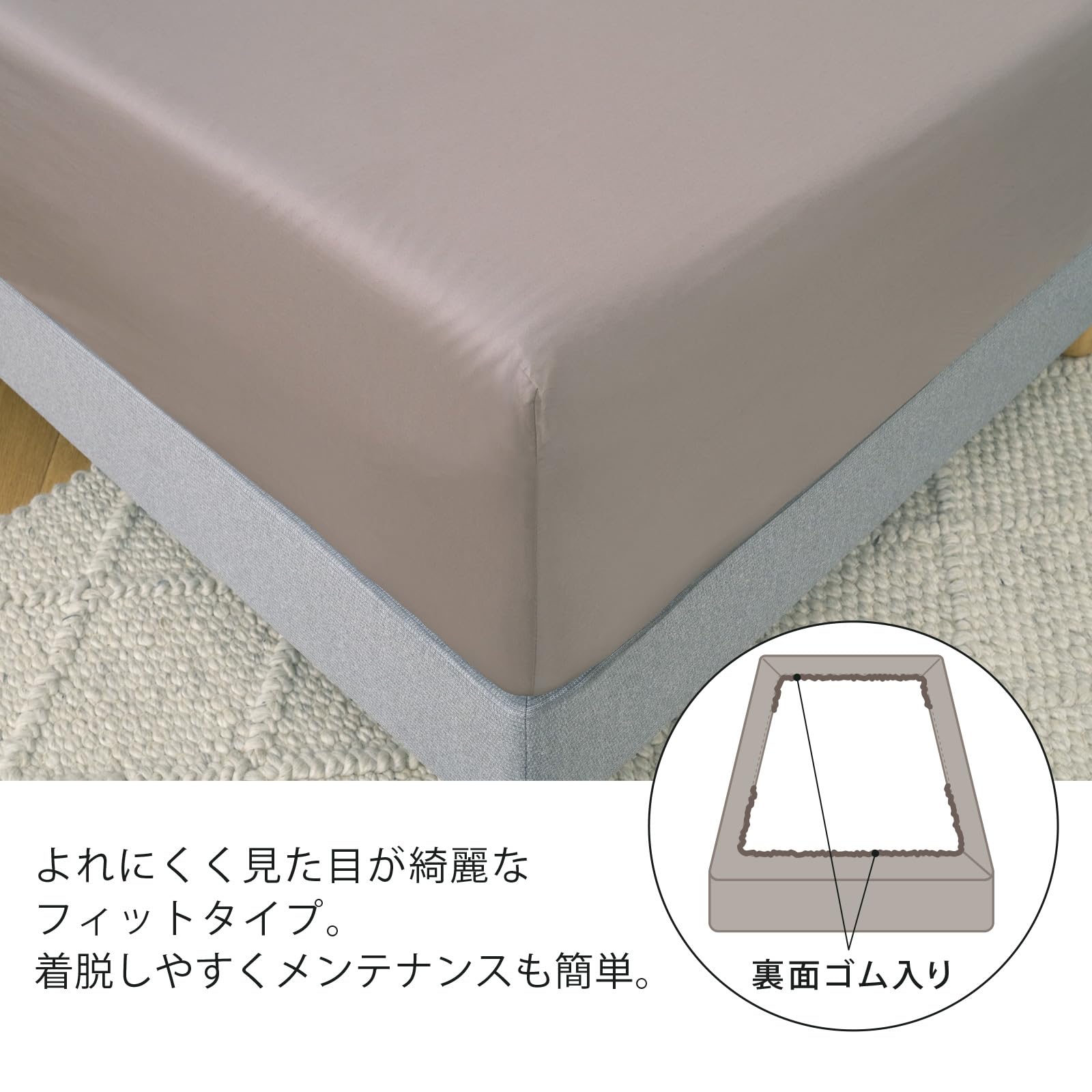 テンピュール　ボックスシーツ　シングル２枚　 Amazon｜テンピュール(Tempur) ボックスシーツ アース シングル