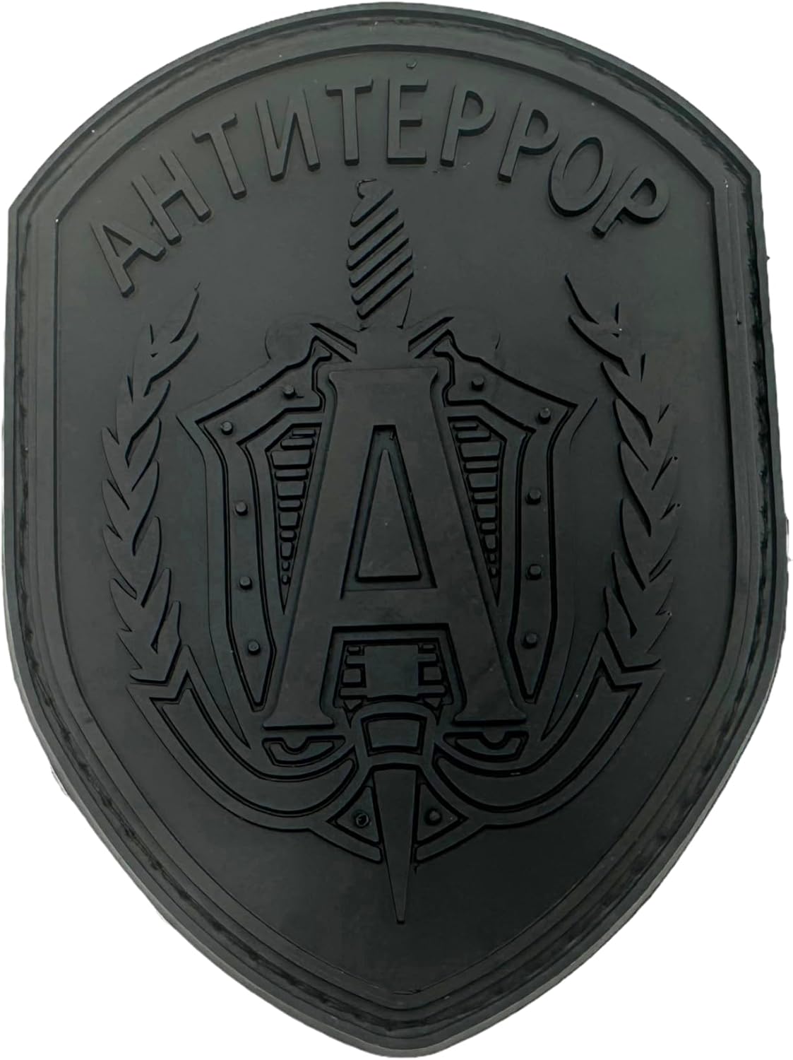 Gears Russes Ou Comment Devenir Un Spetnaz - Airsoft Attitude