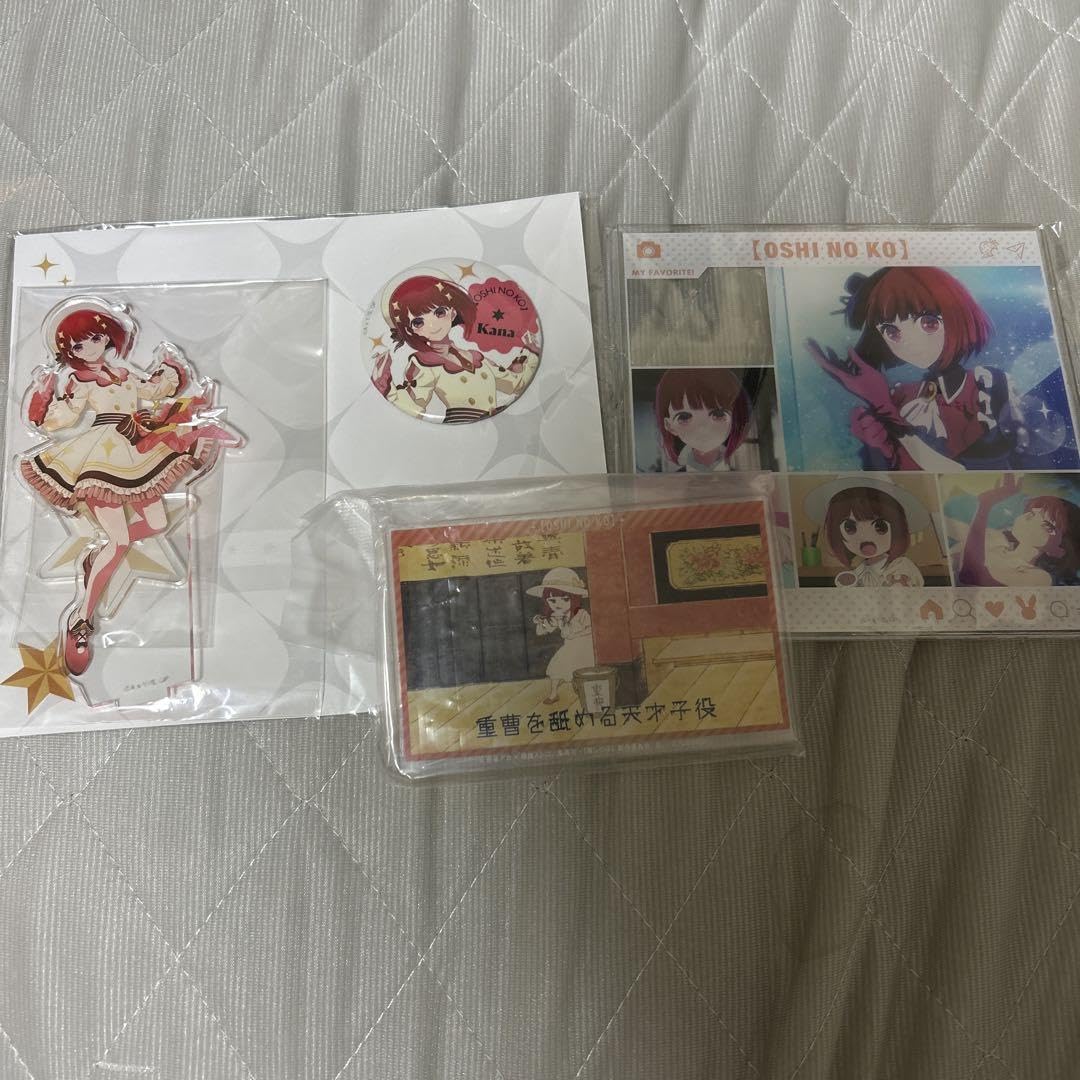 推しの子 有馬かな グッズ まとめ売り 推しの子 有馬かな グッズセット - メルカリ