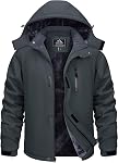 TACVASEN Men's Ski Snowboard Jacket Warm Winter Windproof Hiking Fishing Travel Fleece Lined Jacket Hooded with Pockets