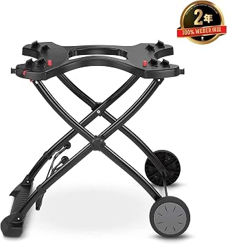 Weber 6557 Q1250 Q1250 Barbecue Stove, BBQ Grill, Table