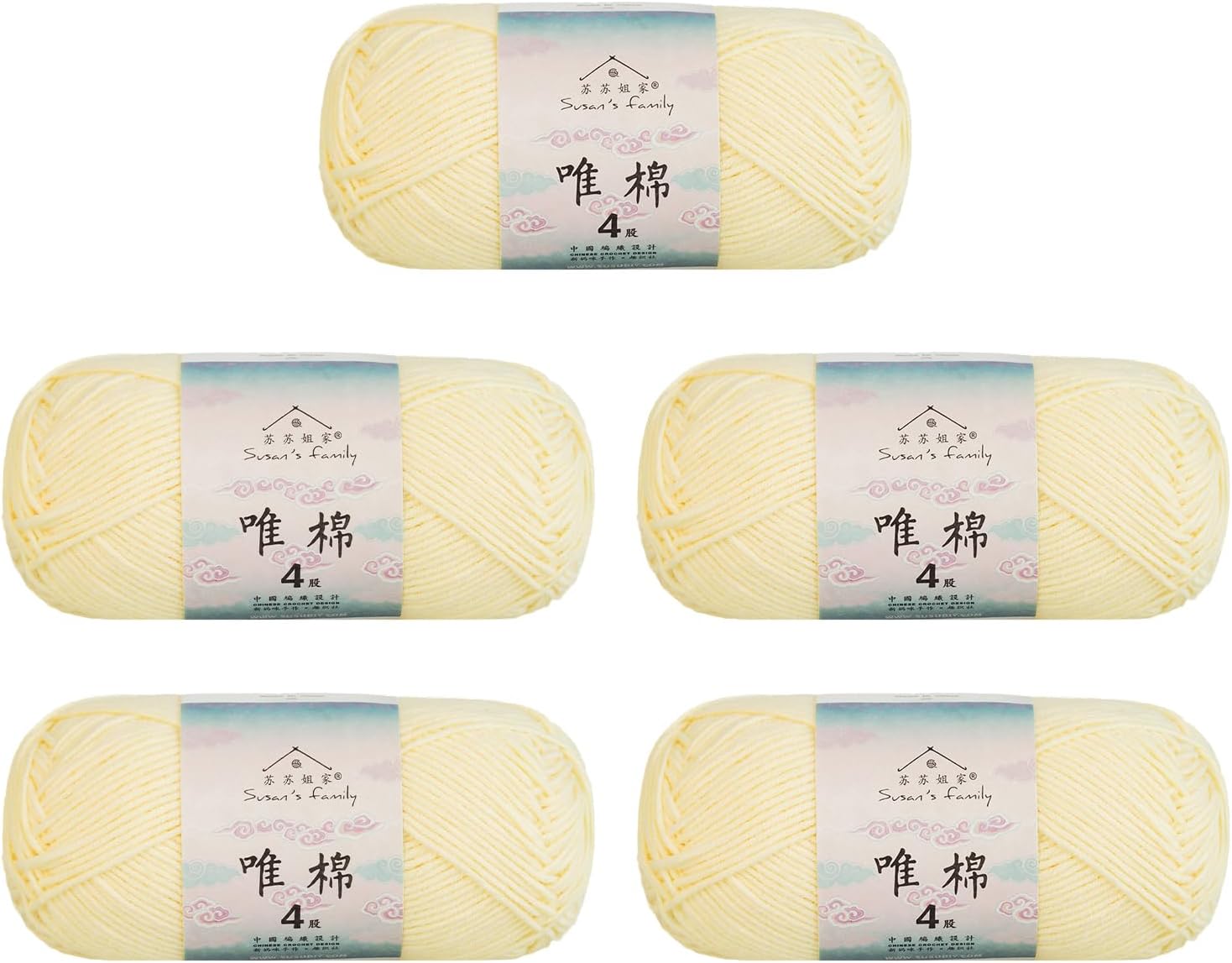 Susan's Family 4 ply 60% Cotton 40% Acrylic Yarn - Soft & Durable - 5 x 50g (1.76oz) - 655 Yards for Knitting & Crocheting - Baby Blankets, Amigurumi, Sweaters & More