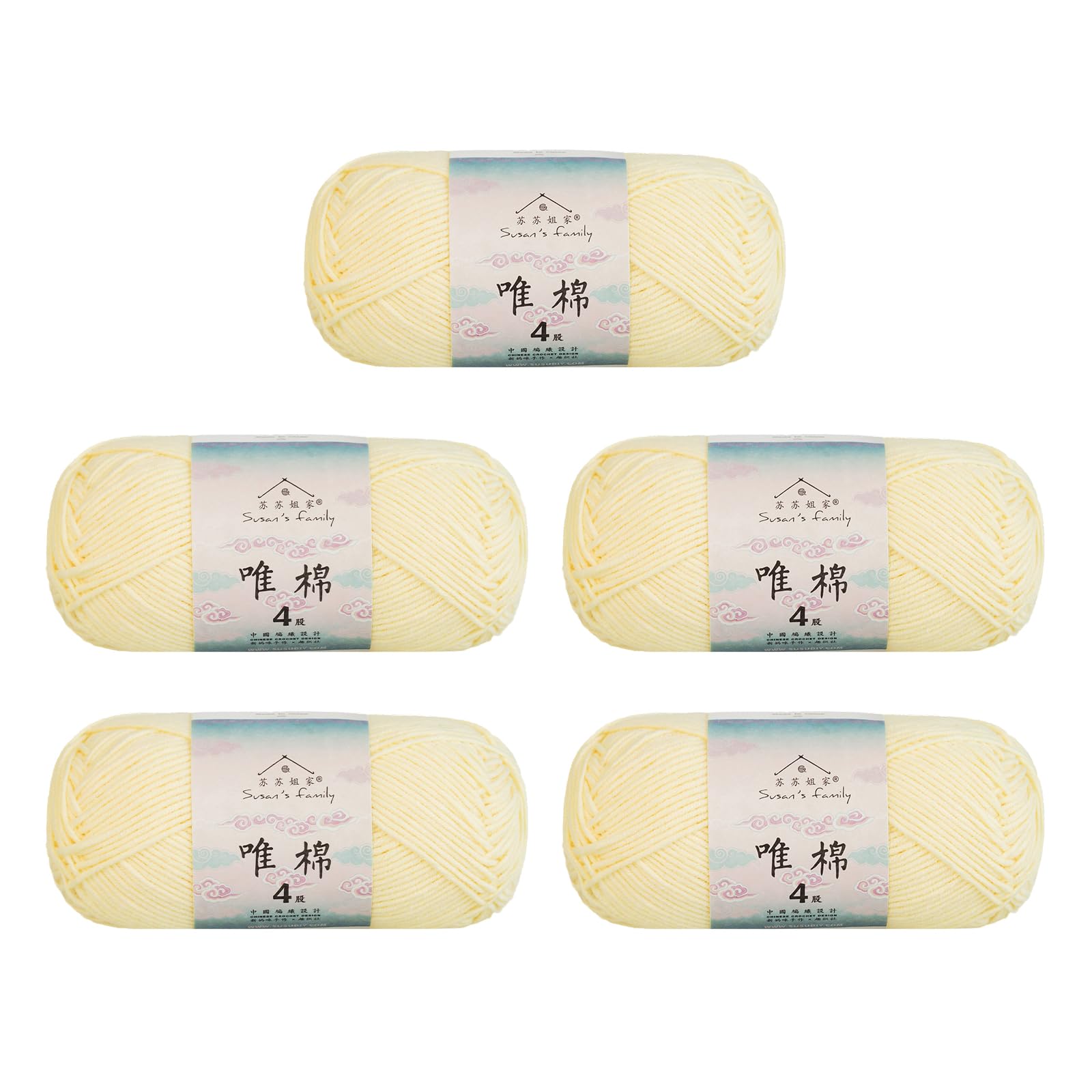 Susan's Family 4 ply 60% Cotton 40% Acrylic Yarn - Soft & Durable - 5 x 50g (1.76oz) - 655 Yards for Knitting & Crocheting - Baby Blankets, Amigurumi, Sweaters & More