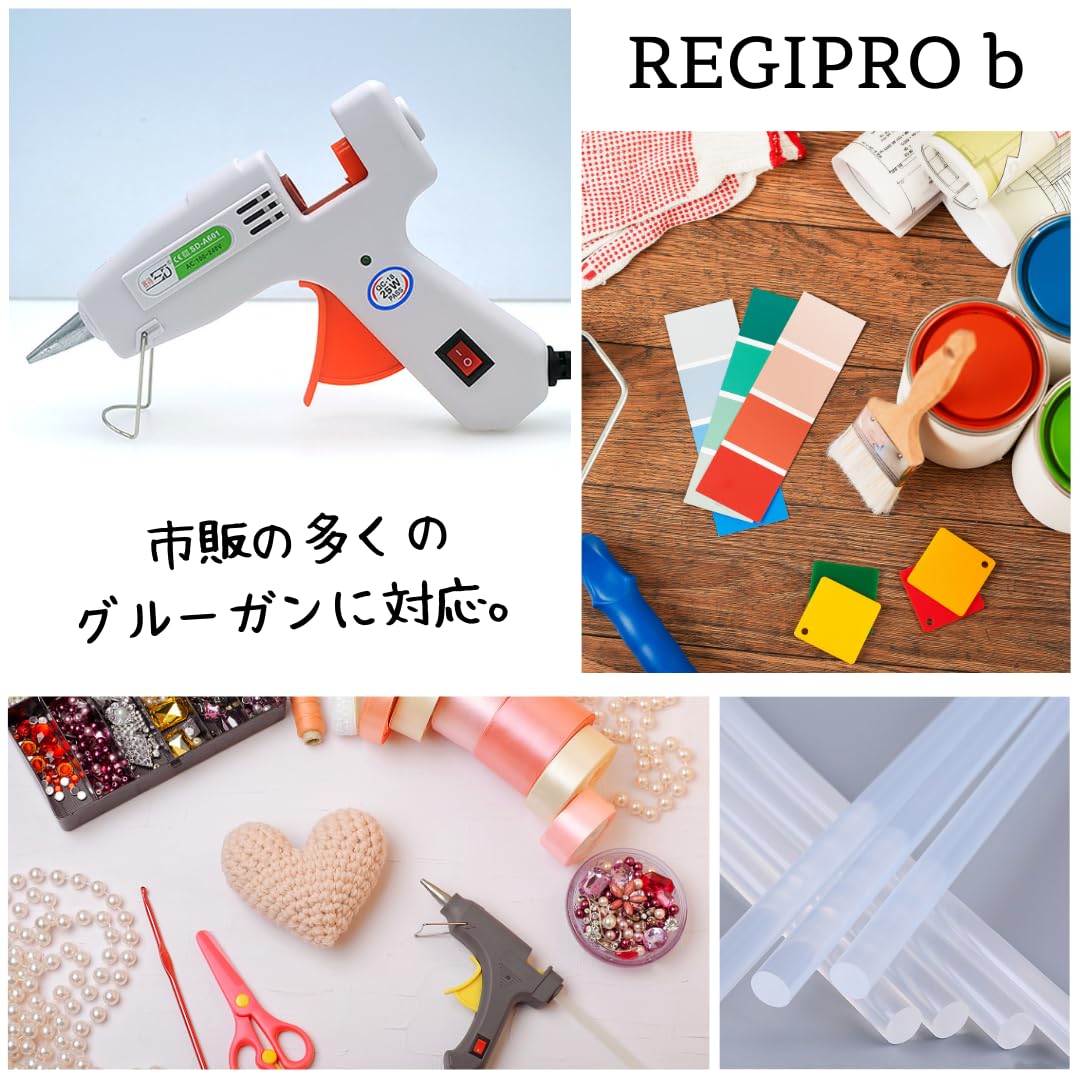 Amazon | レジプロb グルースティック 11mm×200mm 透明 強力粘着