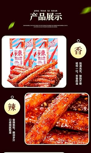 Miniatura 5 de Spicy Strip - Pequeño gluten de Latiao, nostalgia de Latiao, sabor picante dulce, vegano, instantáneo clásico picante sabor picante chino (tiras de