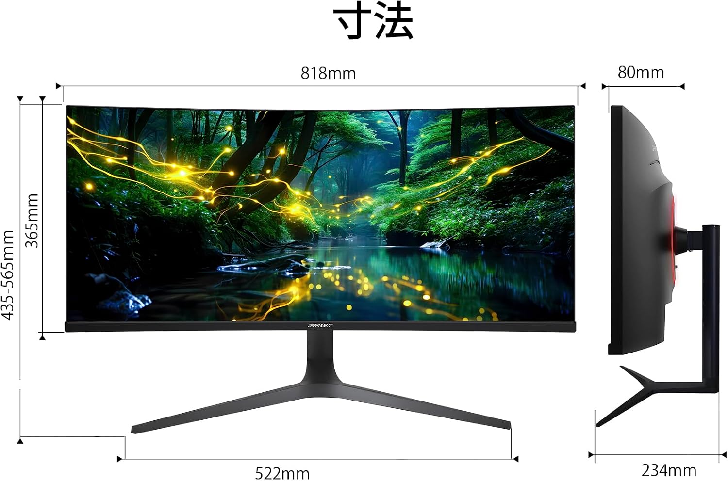 34インチ モニター UWQHD 3440 x 1440 IPS 【LUCKFOX】 ディスプレイ (HDMI/DisplayPor