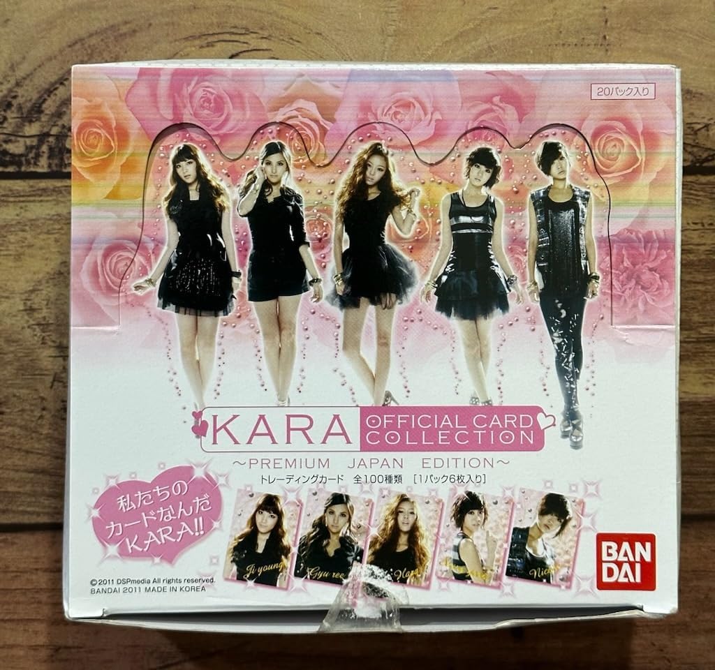 Amazon.co.jp: 「KARA OFFICIAL CARD COLLECTION～PREMIUM JAPAN EDITION～D ...