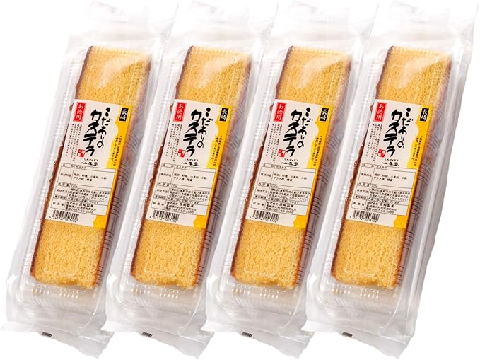 Amazon 訳あり 長崎心泉堂 カステラ 切り落とし お徳用 250g 4パック 切れ端 お菓子 スイーツ 和菓子 長崎 食品 長崎心泉堂 カステラ 通販