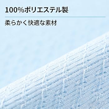 Amazon.co.jp: [LAXIDAI] 2026年 ユニフォーム 対応清水エスパルス