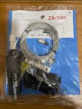 サガ電子　ZA-14H ツェップ型ワイヤーアンテナ 14MHz HF 楽天市場】サガ電子 14MHz帯1/2入フルサイズ ツェップ型ワイヤー