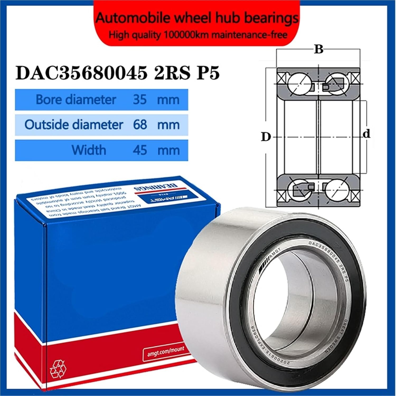 1Pcs Wheel Hub Bearing DAC35680045(DAC35680045)