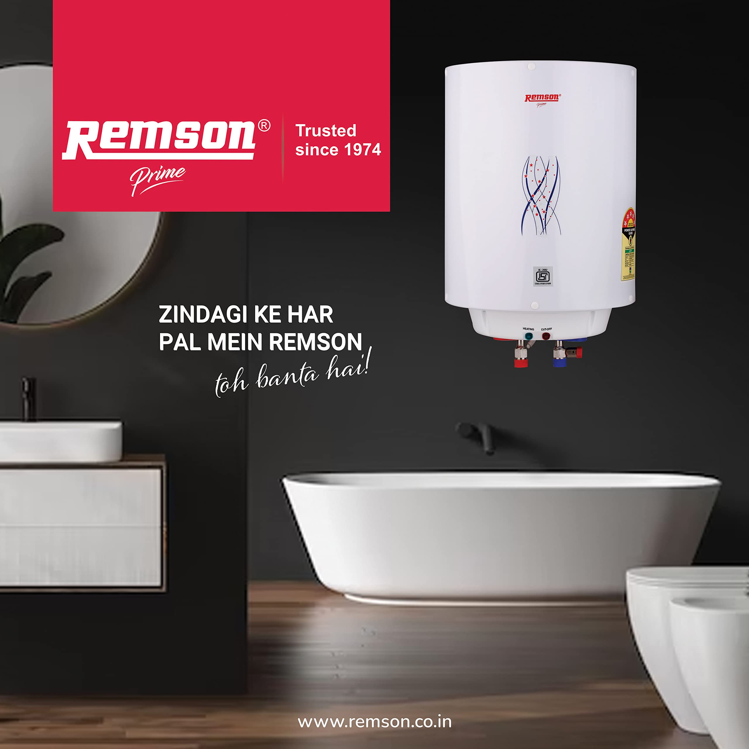 Remson Prime Remson Instant Water Heater Remson Geyser Remson - Main Image