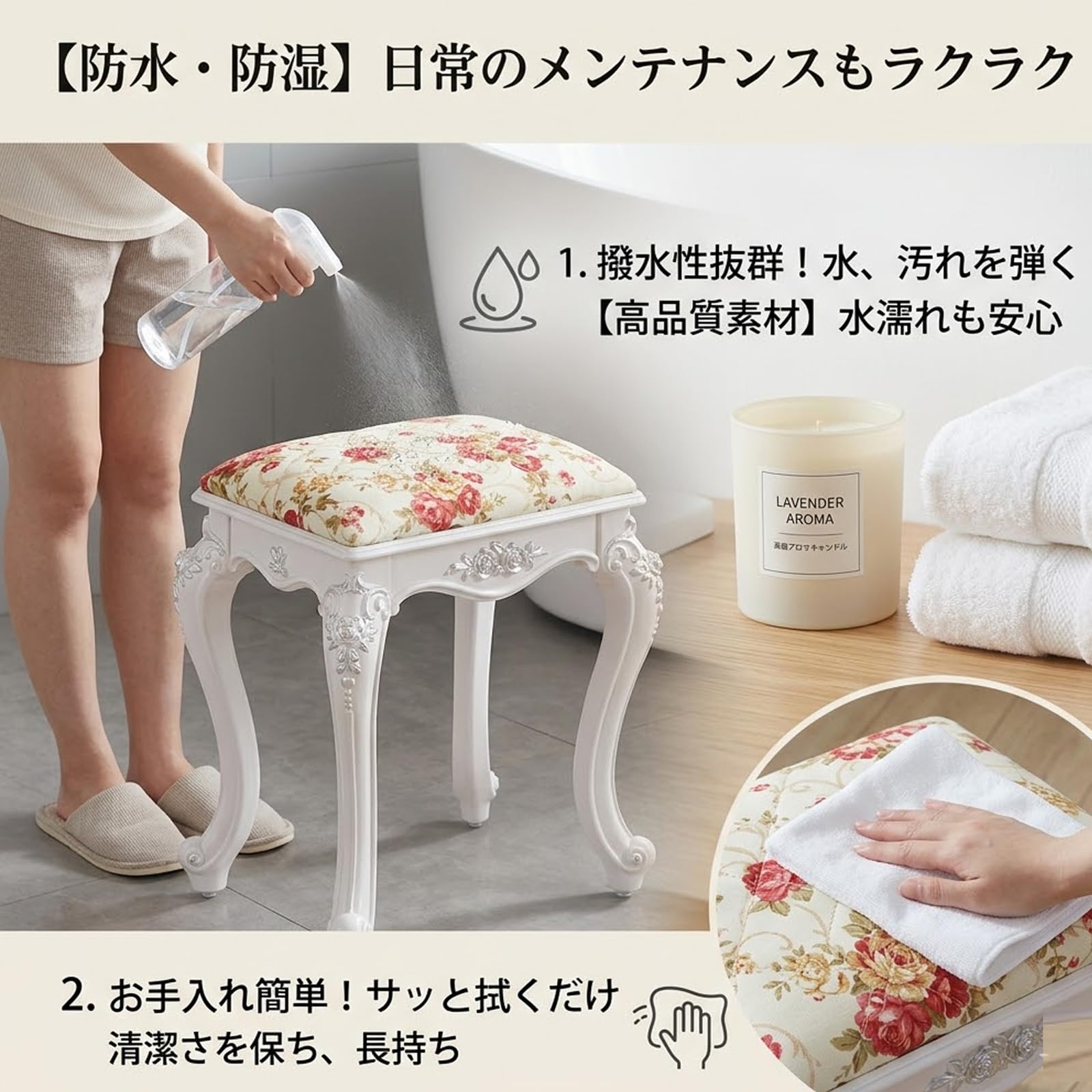Amazon｜ドレッサーチェア アンティーク 猫脚 スツール 化粧椅子 鏡台