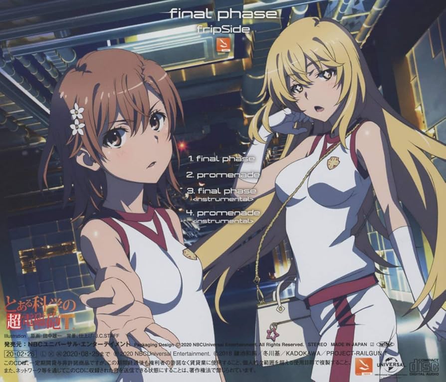 Amazon | final phase(通常盤)TVアニメ(とある科学の超電磁砲T