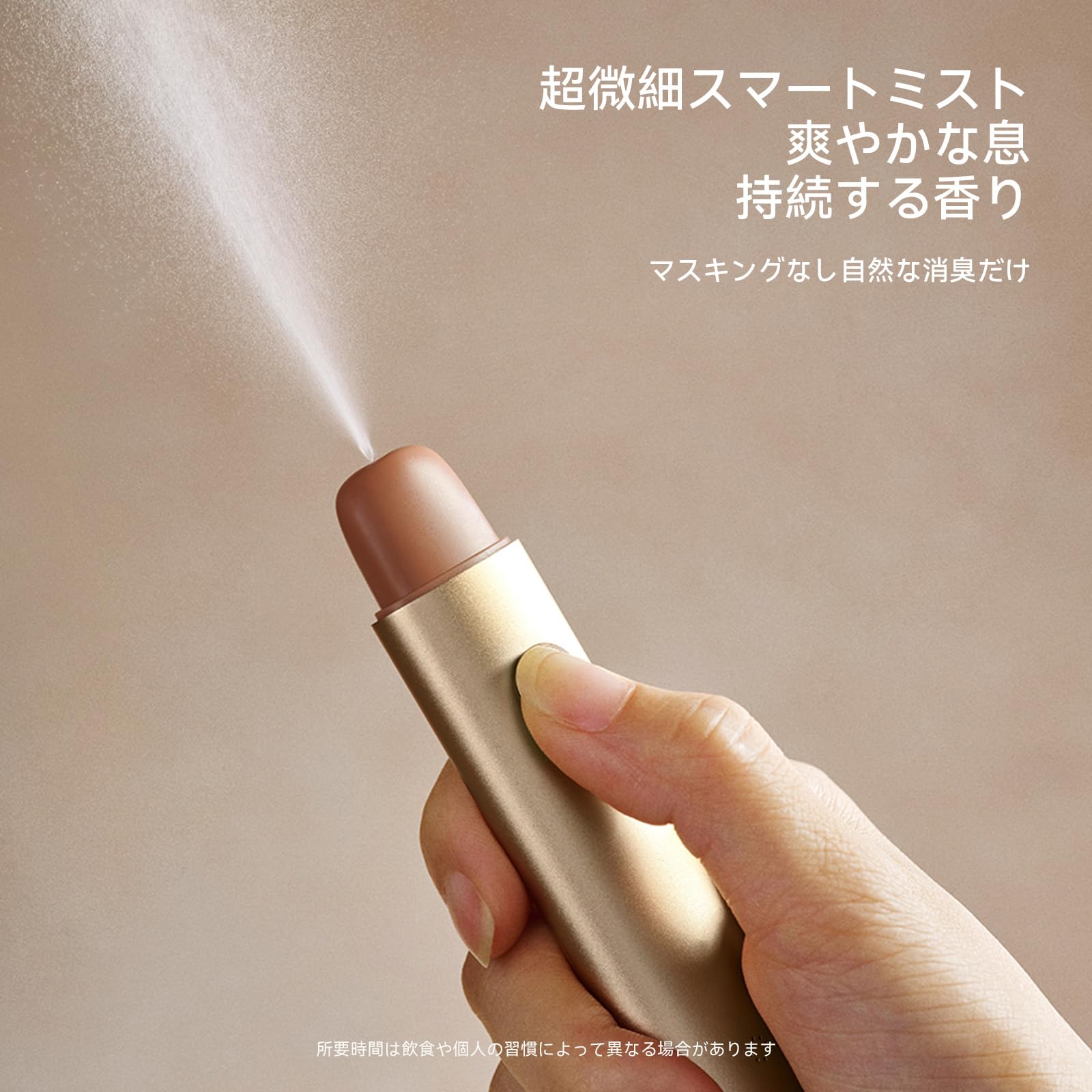 Amazon.co.jp: zdeer 電動マウススプレー 口臭ケア 口臭スプレー 口の Amazon.co.jp: zdeer 電動マウススプレー 口臭ケア 口臭スプレー 口の