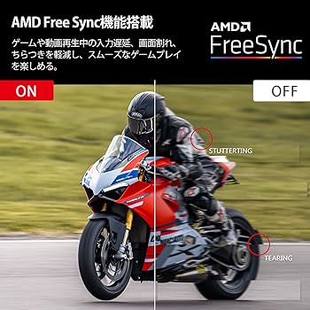 Amazon.co.jp: Z Z-Edge 湾曲ゲーミングモニター 240Hz 27インチ 1ms