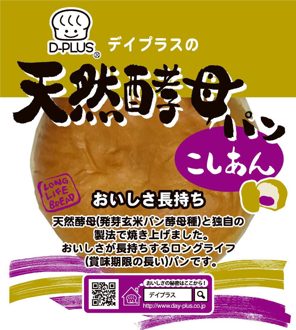 Amazon | デイプラス 天然酵母パンこしあん 1個×12個 | デイプラス