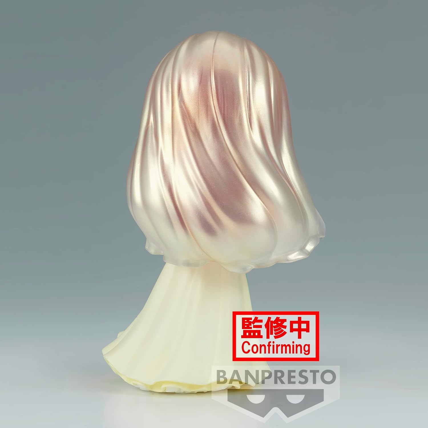 Banpresto - Disney Characters - Ariel Royal Style (ver. A), Bandai Spirits Q Posket Figure