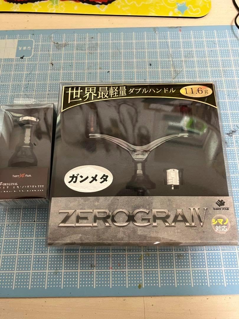 ノリタケ カトラリーセットゴールドウイング ディナーセット20本金彩