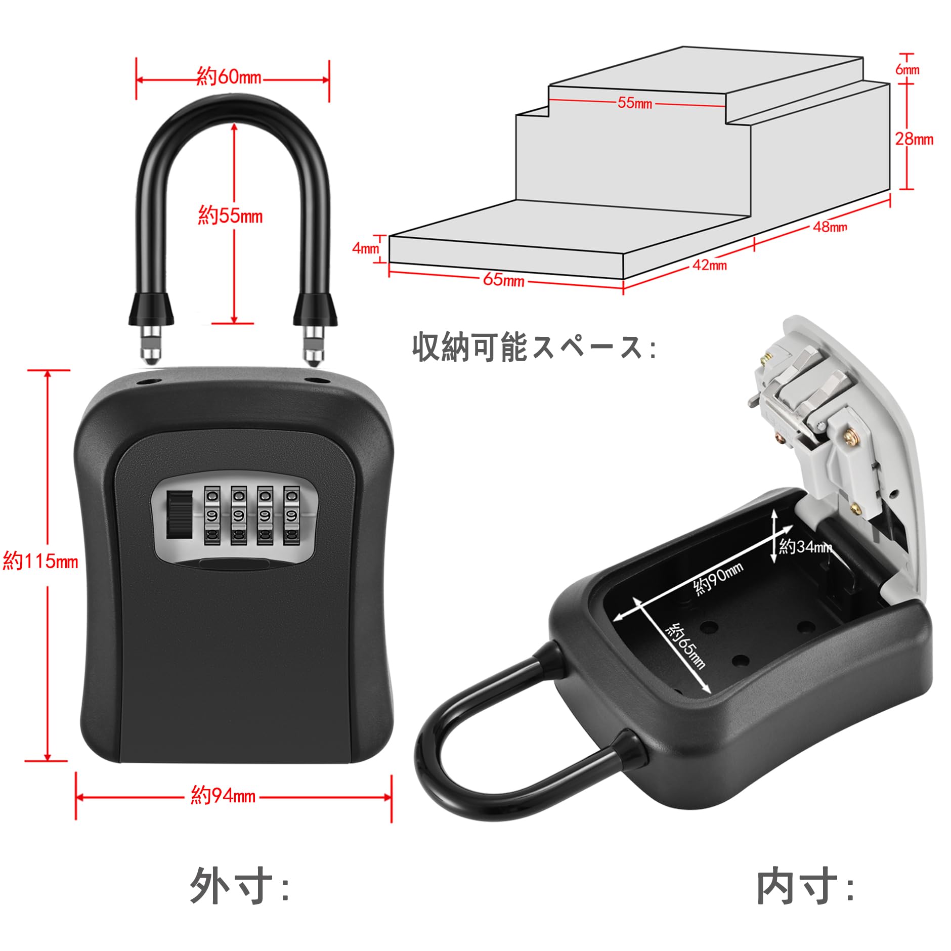 Amazon.co.jp: キーボックス 鍵 ボックス 南京錠 ロック ダイヤル式 4