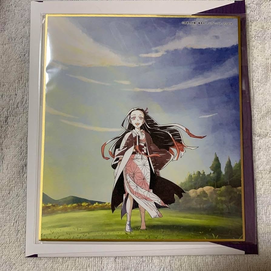 Amazon.co.jp: キメツ 全集中展 刀鍛冶の里編 柱稽古編 色紙 竈門禰