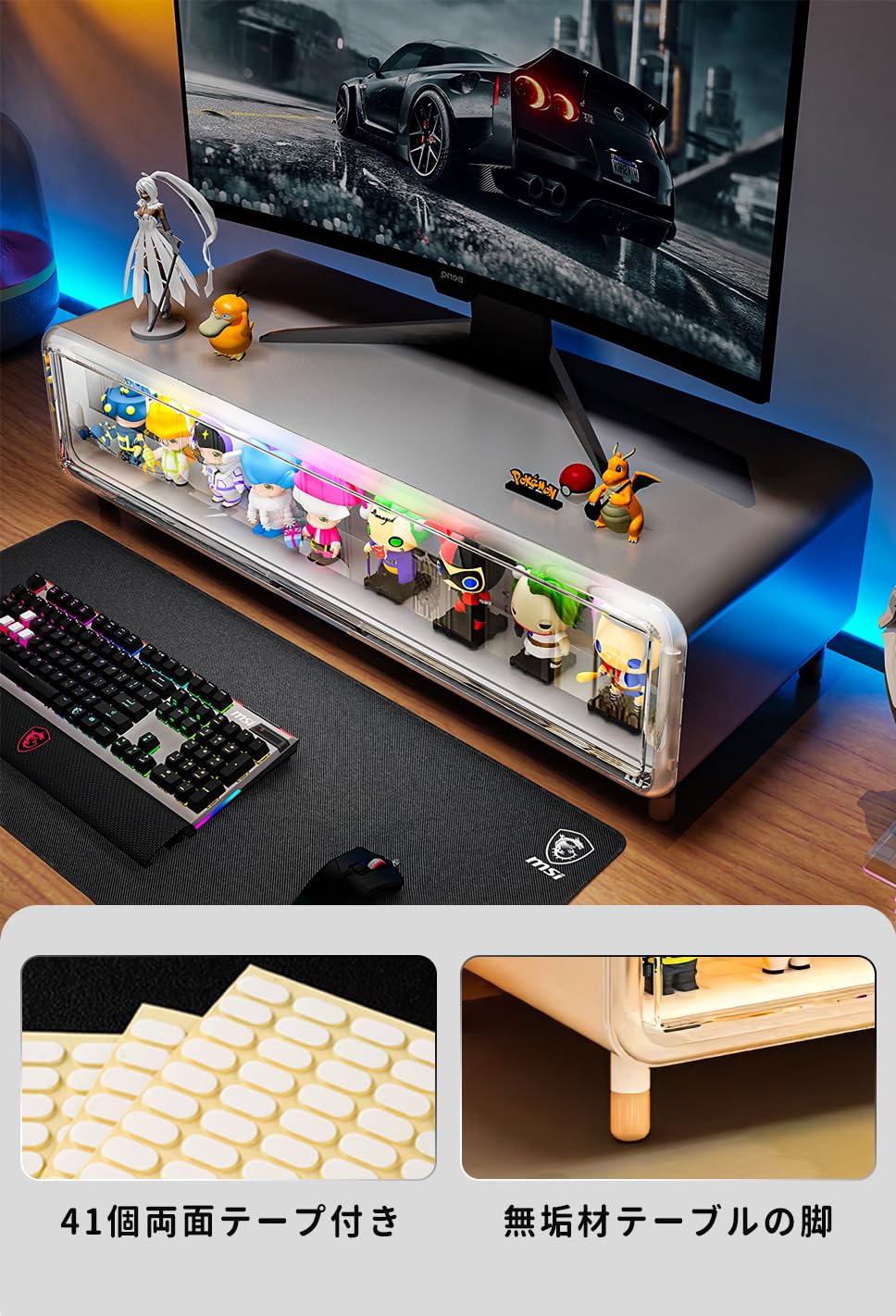 Amazon.co.jp: Mirasizuku モニター台 卓上 引き出し式コレクション