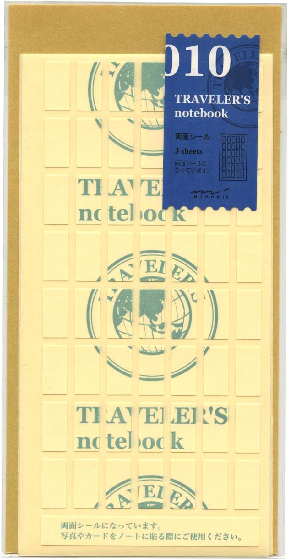 Midori Traveler's Notebook Refill #10 Double sided tape