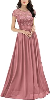 Women's Classy Scoop Neck Sequin Lace Contrast Bridesmaid Party Maxi Dress