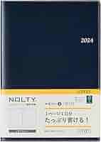 【中古】 ７７１２　メモリー家計簿　リバティプリント　ブルー/日本能率協会マネジメントセンター Amazon.co.jp: 能率 ペイジェム 家計簿 2025年 A5 ウィークリー