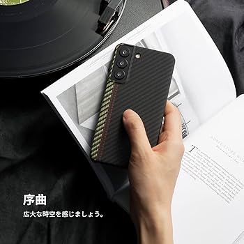 ［PITAKA」Galaxy S23 Ultra ケース アラミド繊維製 ヨドバシ.com - PITAKA アラミド繊維 Galaxy S23 Ultra用 ケース