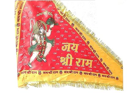 PS SHEVIN || Hanuman Ji Flag Big Size for Home Temple Red | Bajrangbali Flag Big Size for Home Temple | Quality for Temple/Home | Satin Cloth | Red Hanuman Ji Jhanda