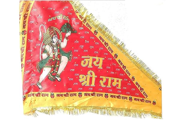Yashvin Hanuman Ji Flag Big Size for Home Temple | Bajrangbali Flag Big Size Flag | Quality for Temple/Home | Satin Cloth | Red Hanuman Ji Jhanda