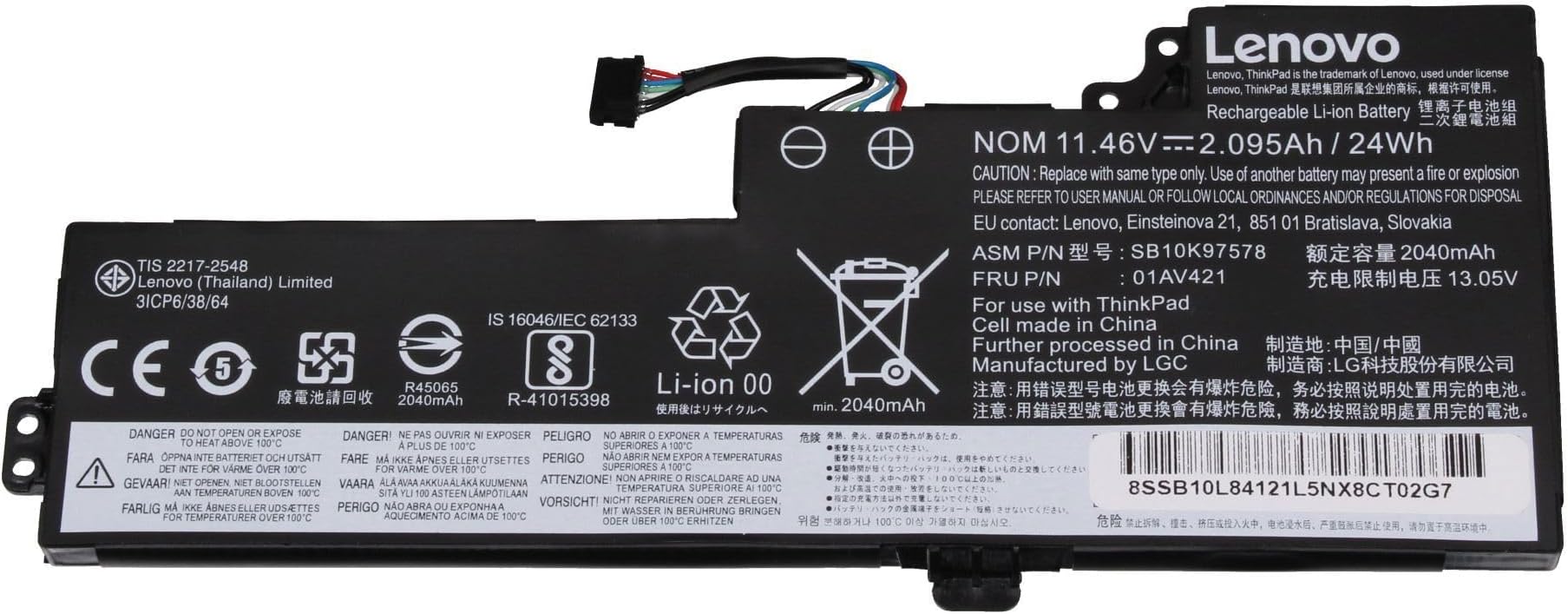Chip BIOS Preprogrammato Per Lenovo ThinkPad T480 &ndash; Nuovo, Per Tipo 20L5 E 20L6