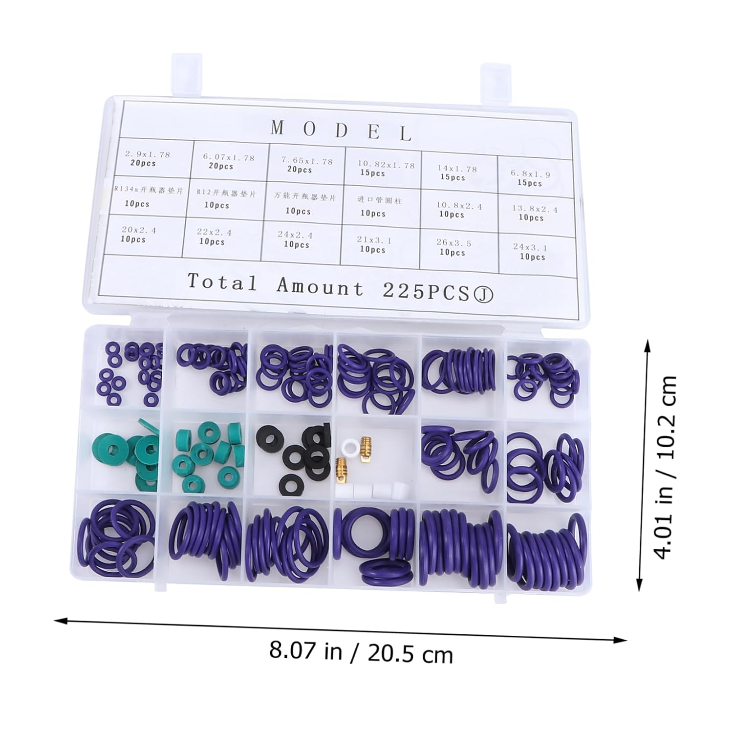 225pcs Gasket Seal Assortment Automotive High-Temperature Resistant Washers Versatile Repair Kit for Industrial Equipment and Vehicles