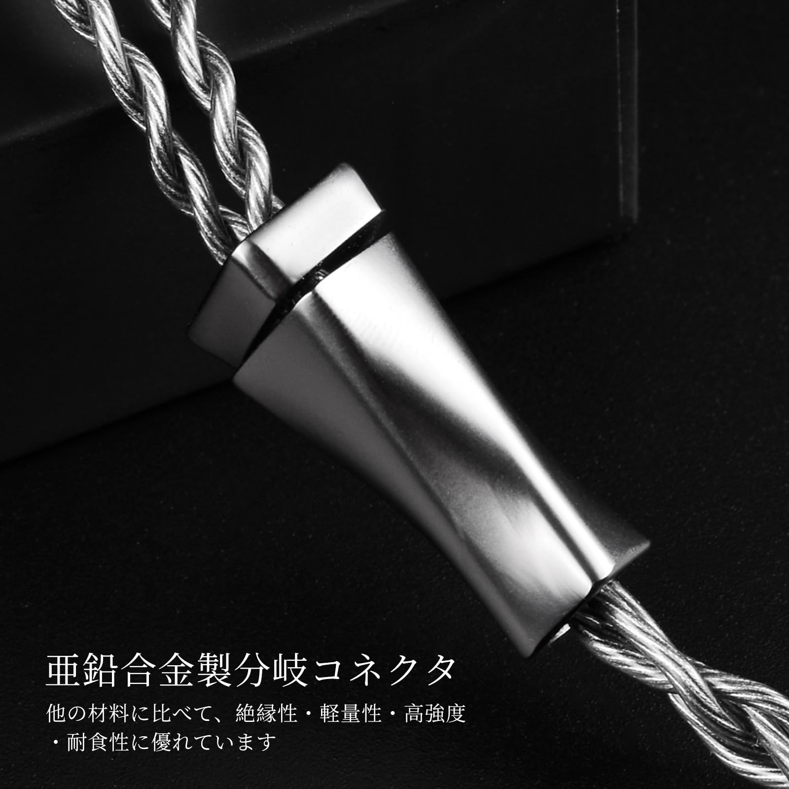 Amazon | 3APLUS F4 2pin イヤホンケーブル 0.78mm リケーブル 4.4mm 