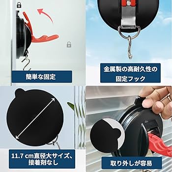 吸盤 フック 強力 カーサイドタープ 吸盤 キャンプ タープ耐荷重 70kg Amazon.co.jp: roseddy 吸盤 フック 強力 カーサイドタープ 吸盤