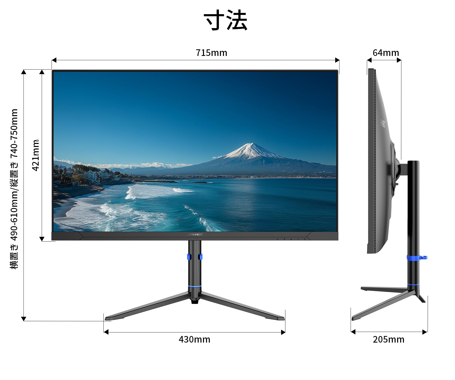 Amazon.co.jp: JAPANNEXT 31.5インチ IPSパネル搭載 4K(3840×2160