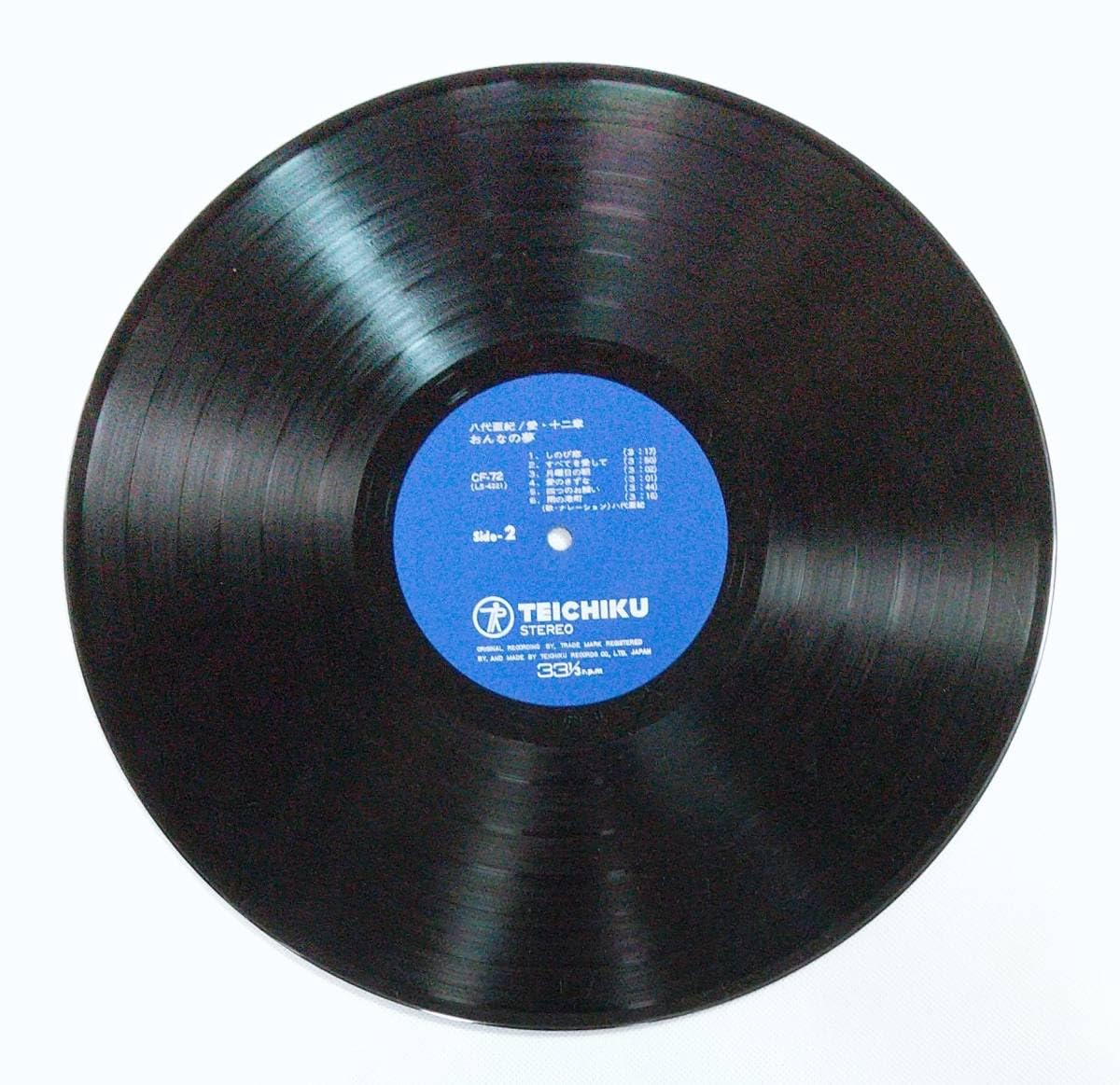 八代亜紀　『想』　真作 八代亜紀さんの写真付きCD、抗議広がる 「リベンジポルノ」指摘