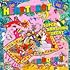 HEARTBEAT / SUPER SMASHING GREAT(CD盤)