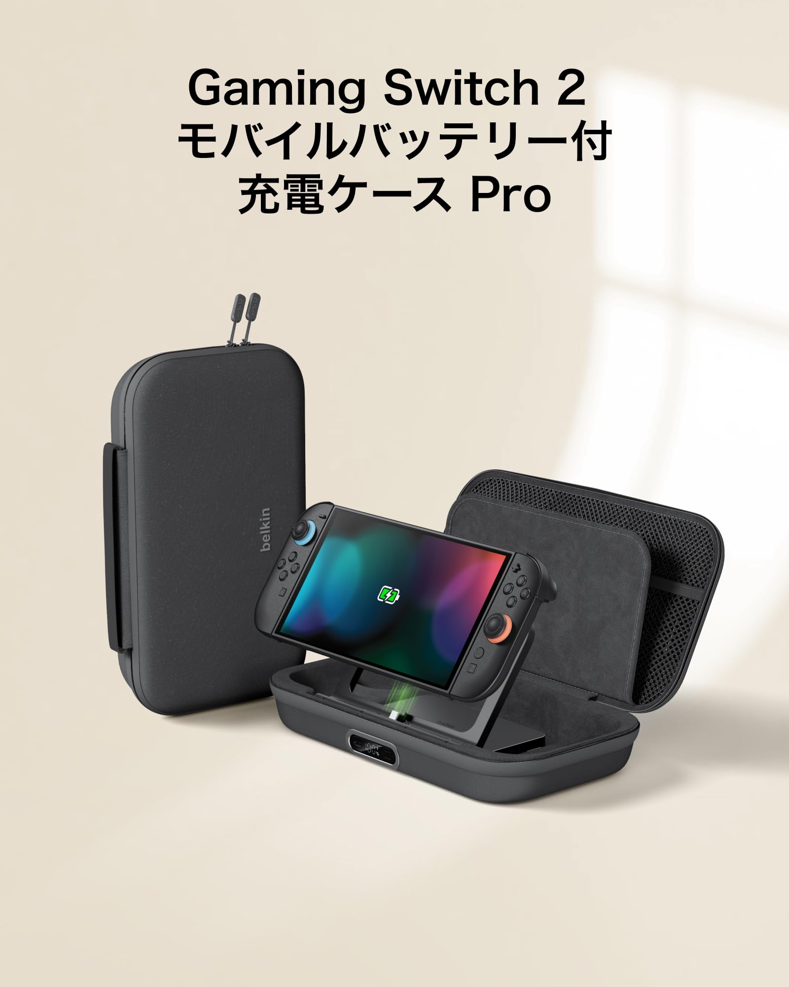 Amazon.co.jp: Belkin Nintendo Switch 2 ケース 10000mAh 大容量