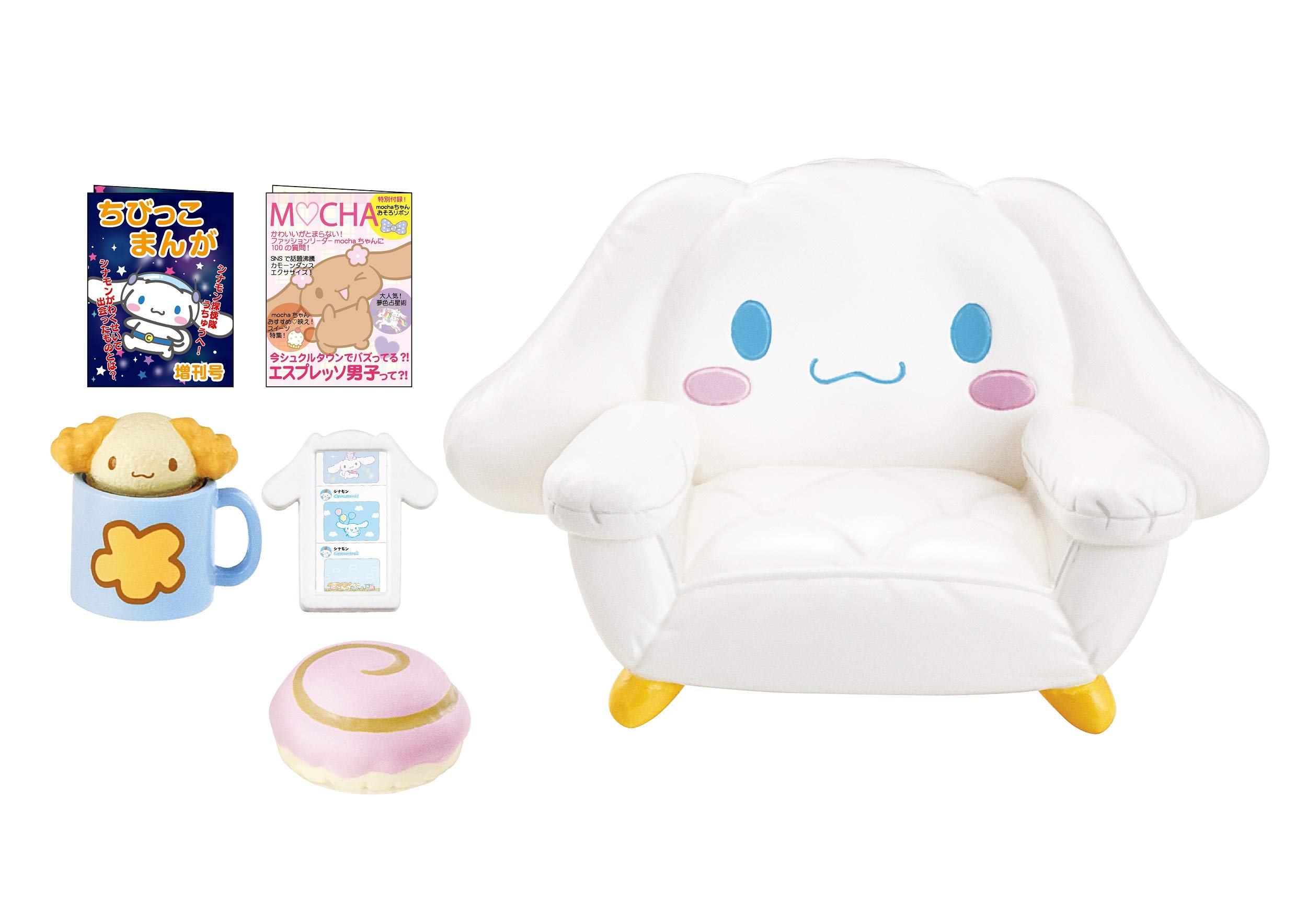 Amazon.co.jp: Cinnamoroll Room BOX商品 : ホーム＆キッチン