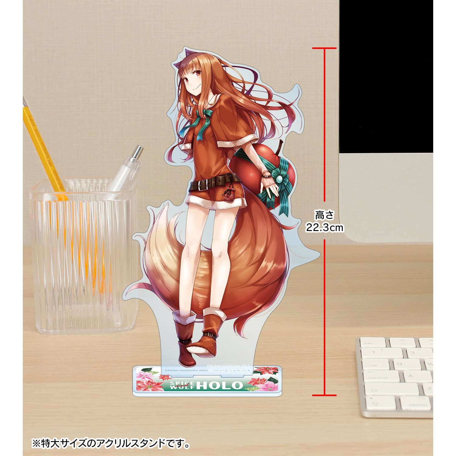 狼と香辛料 SDキャラパネル ホロ 狼と香辛料