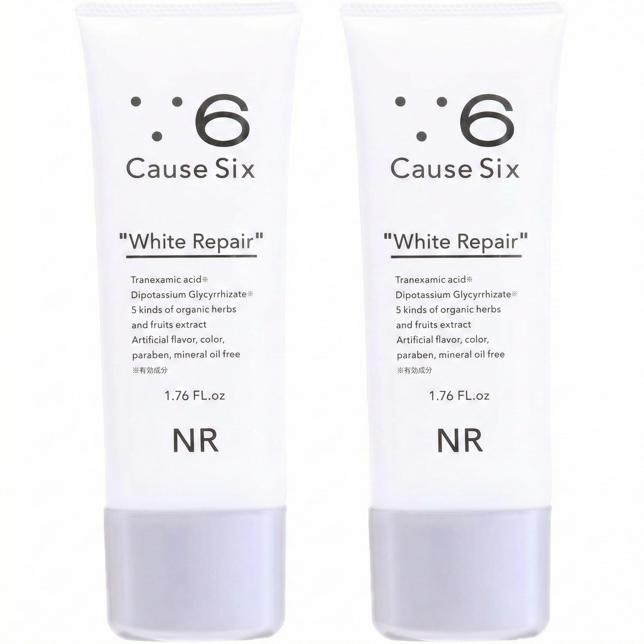 Cause Six White Repair 2本セット Amazon.co.jp: 【NR】Causesix White Repair (2本) : ビューティー