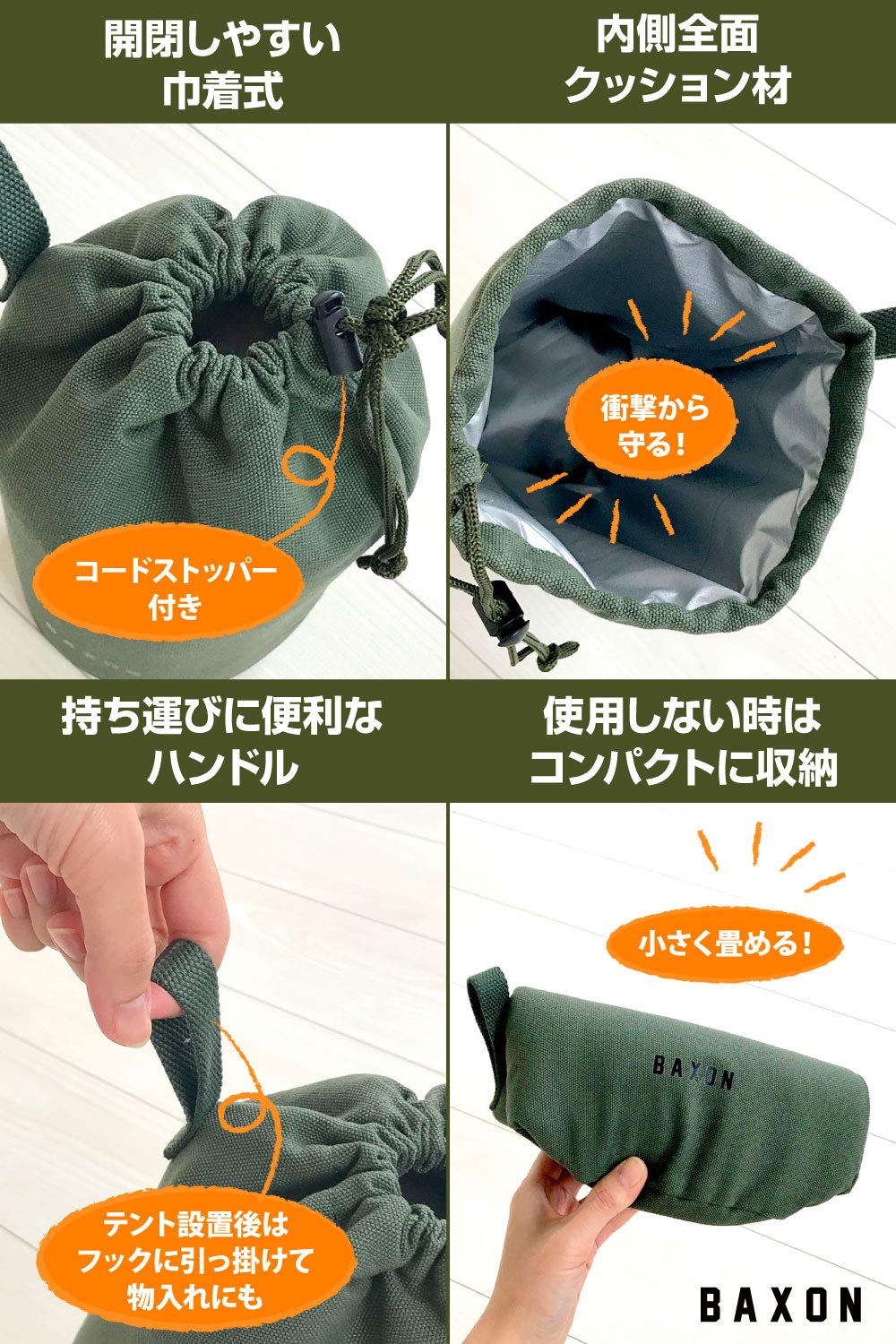 Amazon.co.jp: ランタンケース 帆布製 「 フュアハンドランタン