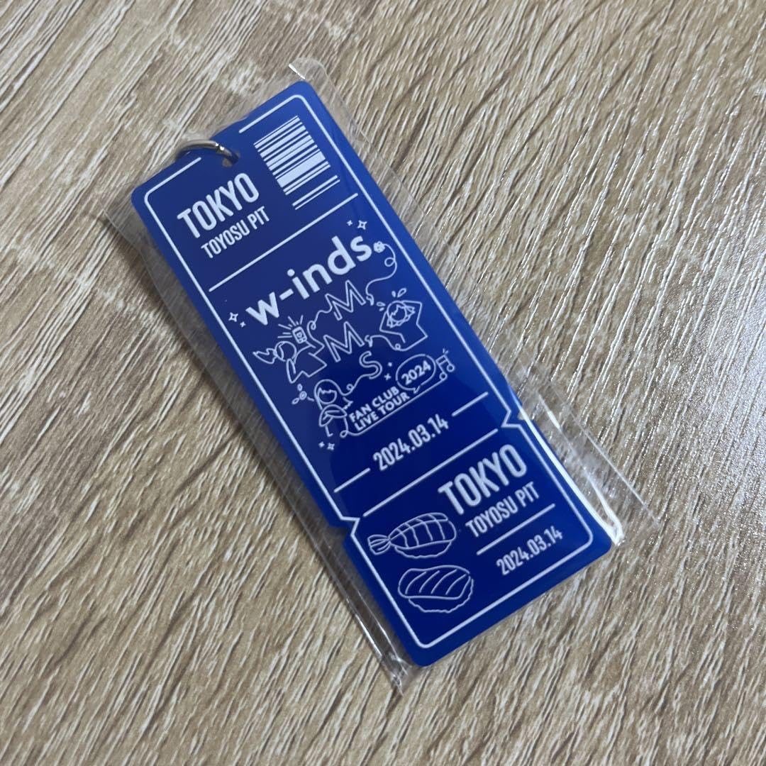 Amazon.co.jp: w-inds. ライブグッズ アクリルキーホルダー サイン
