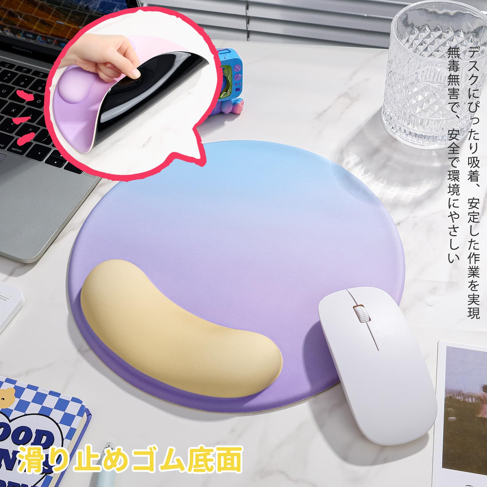 Amazon.co.jp: Newseego マウスパッド かわいい リストレスト マウス
