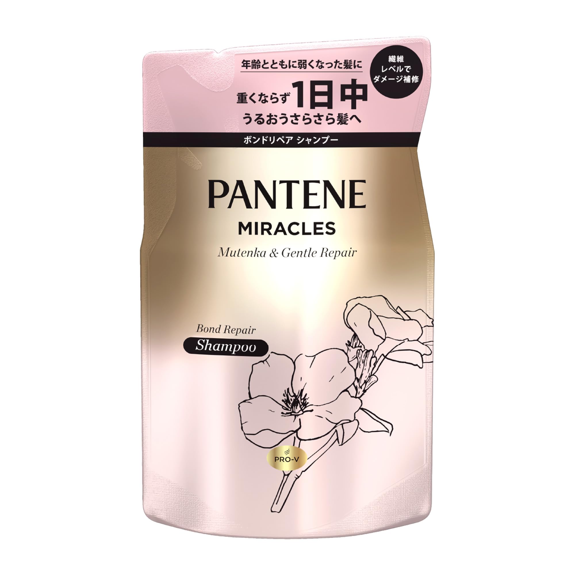 Amazon.co.jp: パンテーン ミラクルズ シャンプー 350g 詰め替え