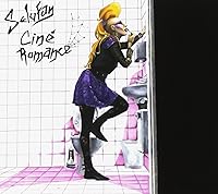 Vista 1 de Cine Romance