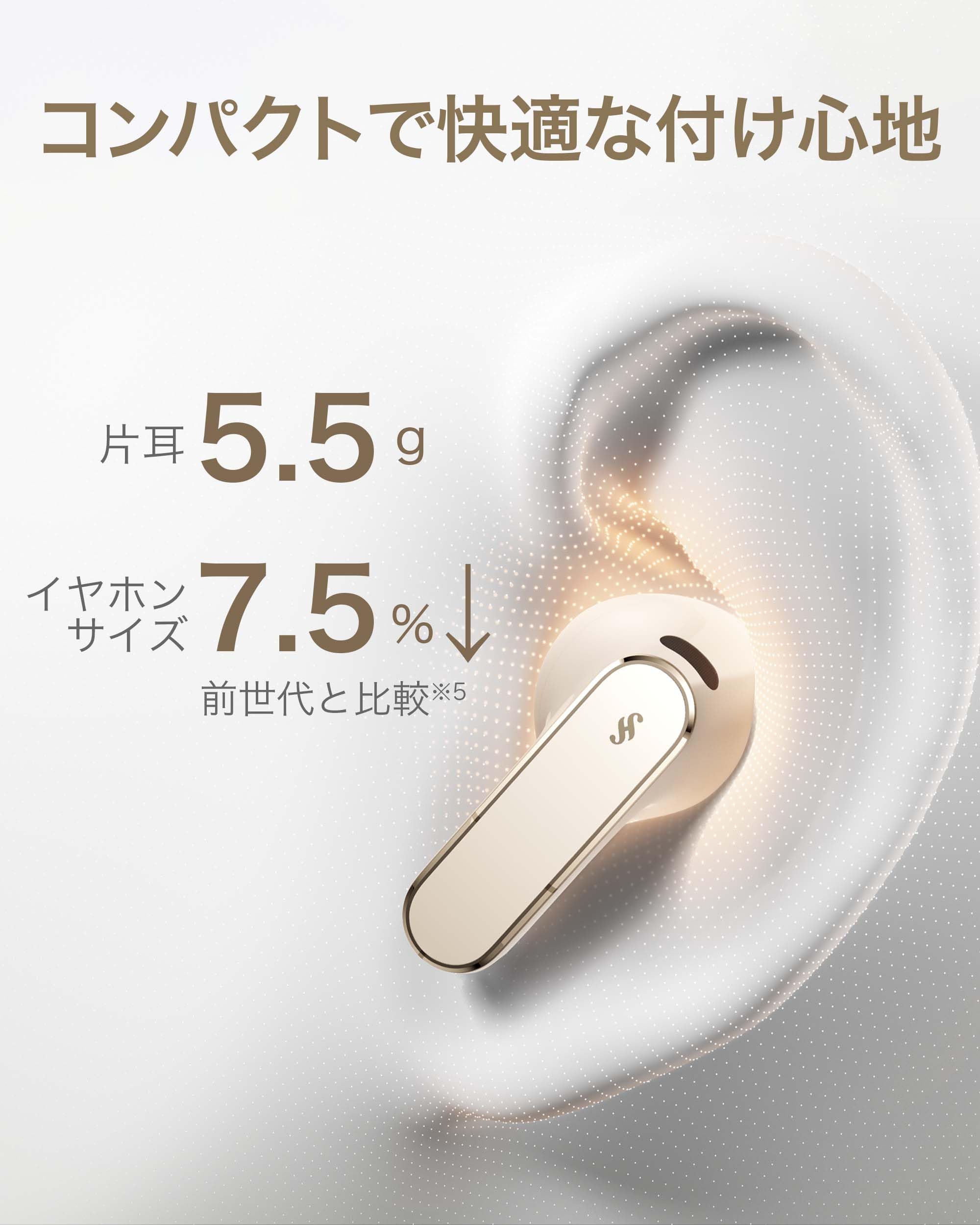 Amazon.co.jp: HUAWEI FreeBuds Pro 5 ワイヤレスイヤホン Bluetooth