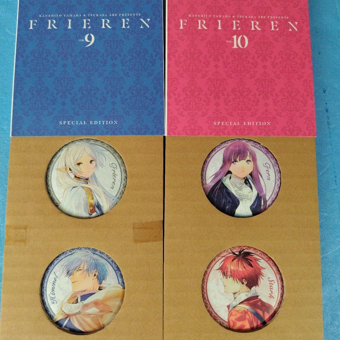 葬送のフリーレン 9巻 限定版 特典 描き下ろし缶バッジ フリーレン 10